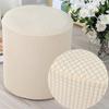 Elastic Seat Slipcovers Dustproof Footstool Cover Chair Cover  Footstool Protector For Furniture