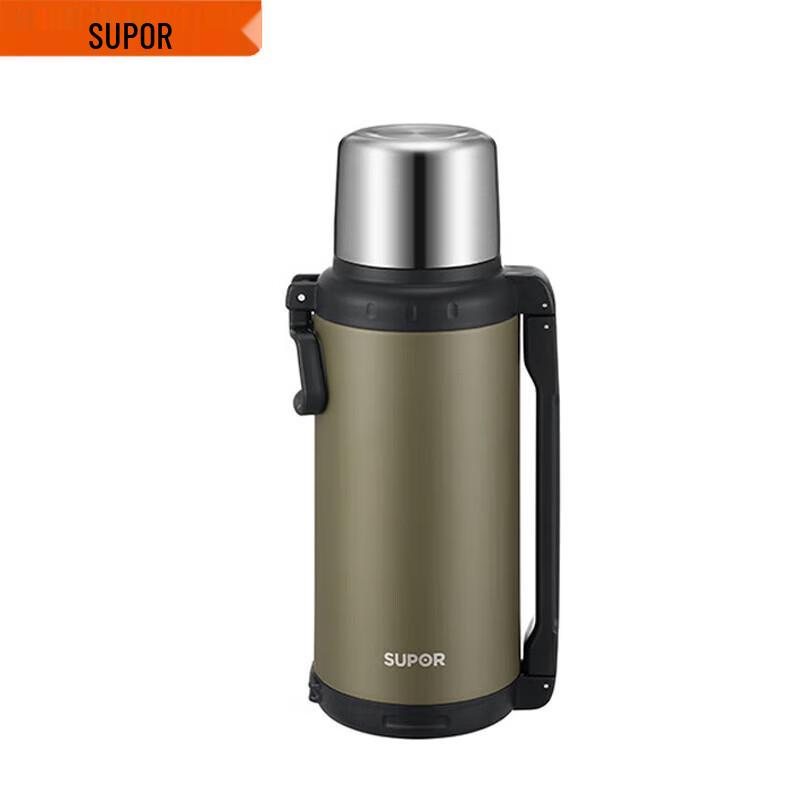 SUPOR 2L 304 Stainless Steel Insulated Travel Flask