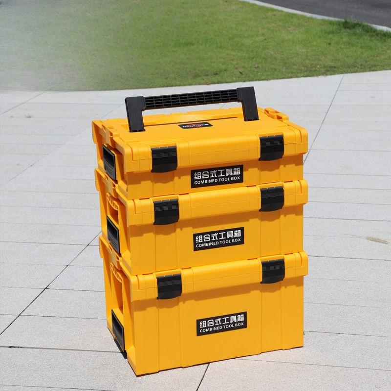Combined Toolbox Plastic Large-capacity Storage Box Professional Maintenance Household Car Tools Organizer Portable Tool Case