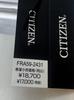 CITIZEN Collection Eco-Drive FRA59-2431 Solar Men's Watch 26.2mm 104g 592431