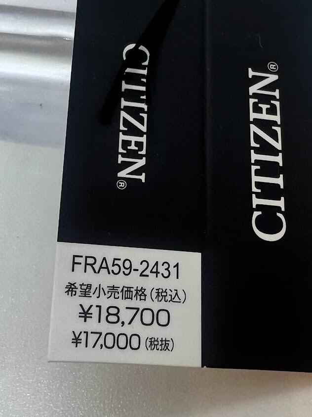 CITIZEN Collection Eco-Drive FRA59-2431 Solar Men's Watch 26.2mm 104g 592431