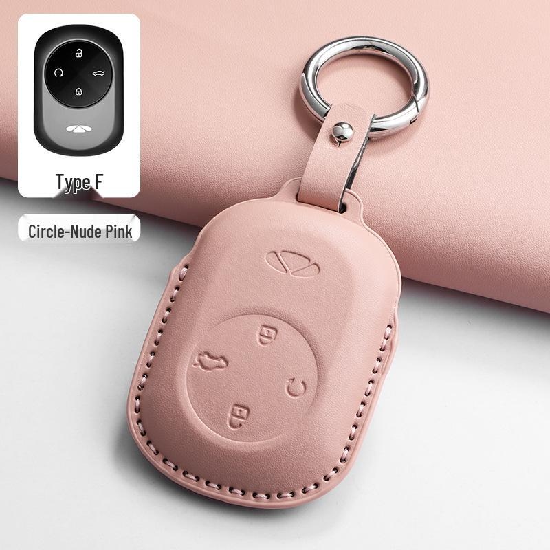 Chery Fengyun T9 Comfort Edition High-End Sedan Key Case