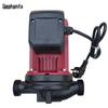 Deshunfa 370W Circulation Pump