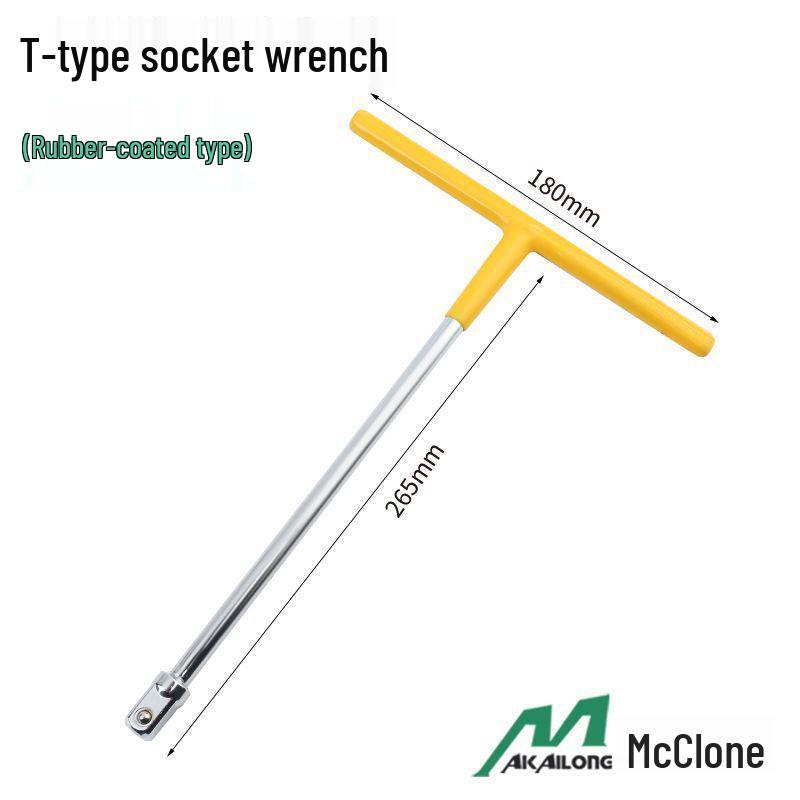

Multi-function T-Handle Socket Wrench Set with Interchangeable Heads