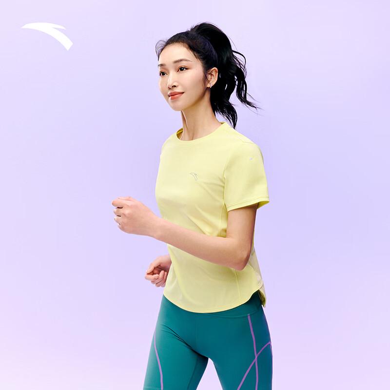 Anta Zero Pressure Quick-Dry Women's Running T-Shirt