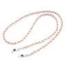 Retro Multicolor Beaded Glasses & Mask Lanyard