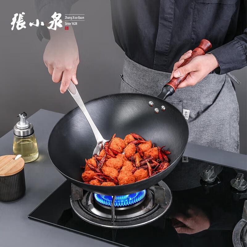 Zhang Xiaoquan Chinese Black Gold Iron Wok 3-Piece Set