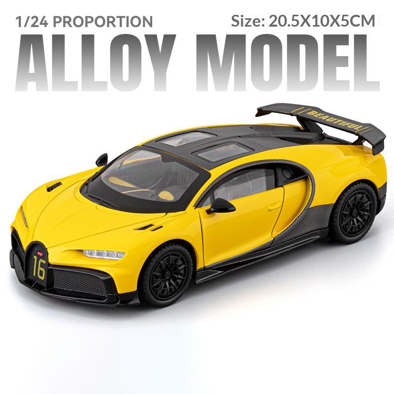 1/24 scale Bugatti Chiron alloy die-cast car model simulation children's toy sports car collection ornaments boy gift