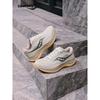 Phoenix Inferno 5 Unisex Running Shoes