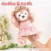 Cushu Cush Puppet-Sized Duffy and ShellieMay Plush Toy Dress-Up Costume, Pink Polka Dot Dress (Single Item) 292PT