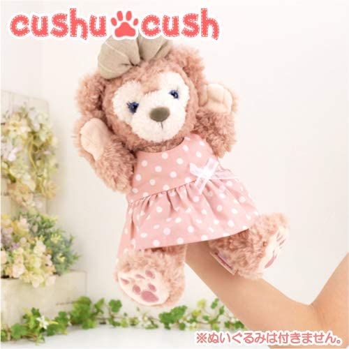 Cushu Cush Puppet-Sized Duffy and ShellieMay Plush Toy Dress-Up Costume, Pink Polka Dot Dress (Single Item) 292PT