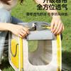 Cat bag out portable cat portable diagonal back large capacity bag ventilated and breathable light dog oversized pet bag
