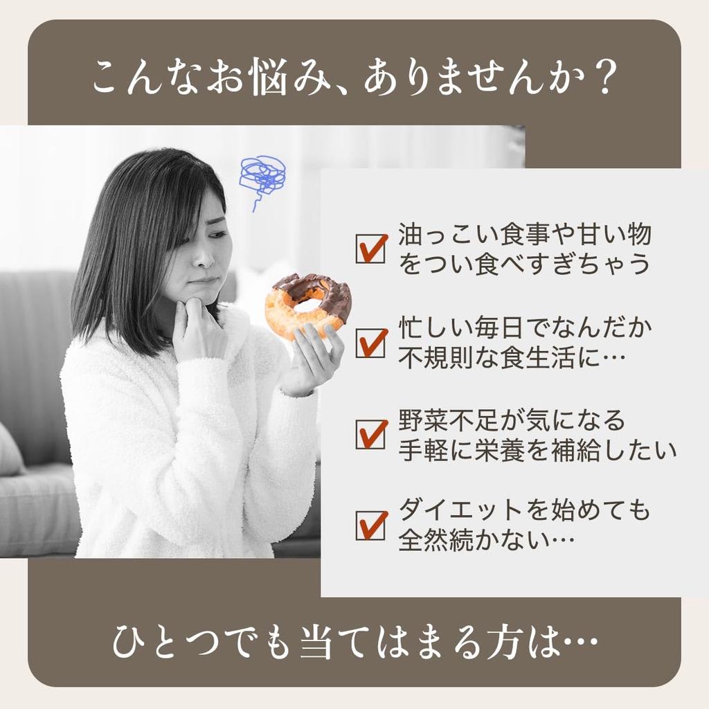 Wakuwakuen Zielona Herbata Morwowa w Torebkach (60 torebek herbaty) Wyprodukowano w Japonii, Herbata z proszku z liści morwy, Zielona herbata, Torebki herbaty, Bez kofeiny, Organiczna,