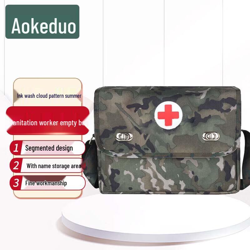 Aokedu Single Shoulder Medic & Emergency Storage Bag