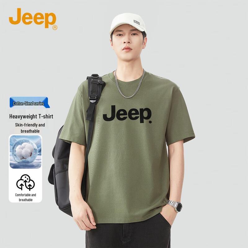 JEEP Men s Solid Color Casual Short Sleeve T-Shirt with Logo 2XL