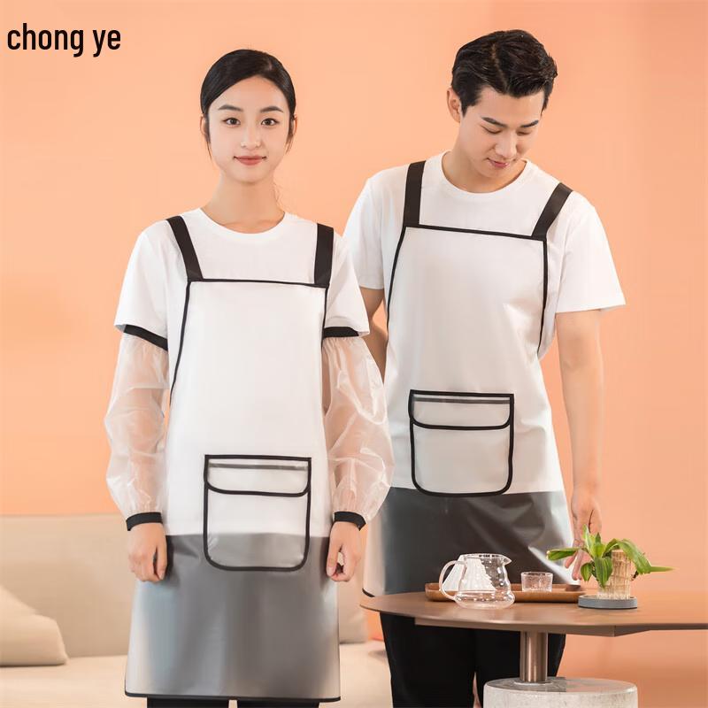 Waterproof Oil-Proof Kitchen Apron One Size