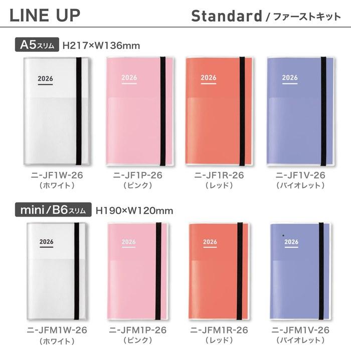 Kokuyo Jibun Techo Mini First Kit Notebook 2026 Monthly/Weekly B6 Slim Pink NI-JFM1P-26, Starts Nov. 2025