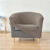 Elastic Club Chair Covers Stretch Jacquard Club Sofa Covers Single Tub Armchair Couch Slipcovers for Bar Counter Living Room