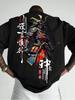 Japanese Samurai Warrior Print On Premium Soft 100 Cotton Unisexs T Shirt Perfect for Summer Night Outs and City Walks