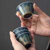 Meijin Portable Ceramic Travel Tea Set