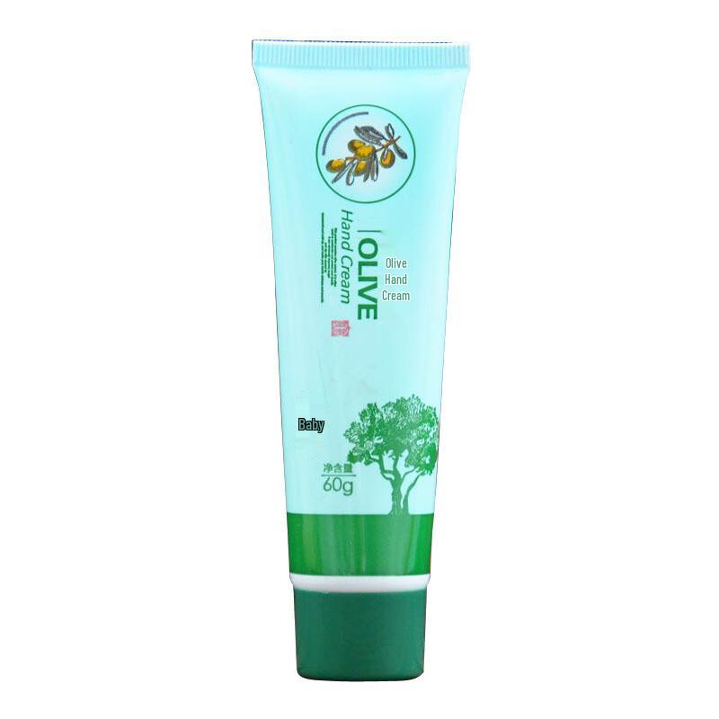 

Baozhongbao Moisturizing Hand Cream 3-Pack