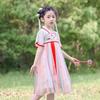 Little Tiger Patty Girls' Hanfu Summer Dress