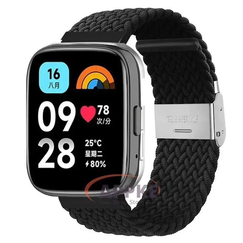 22mm Elastický Pletený Řemínek Pro Redmi Watch 5/3 Active Náramek Nylonový Nastavitelný Rychloupínací Náramek Pro Redmi Watch 3/5 Lite
