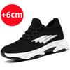 Fashion Trendy Minimalist Men's Sports Leisure Shoes Height Increasing Thick Soled Men's Outdoor Hiking Shoes Breathable Mesh Shoes