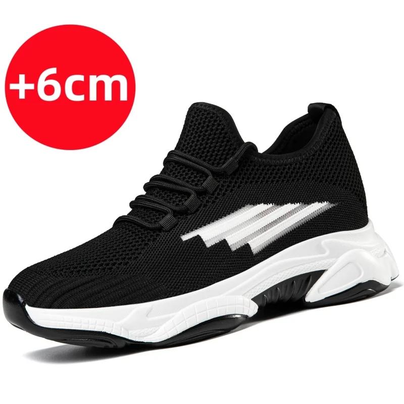 

Fashion Trendy Minimalist Men s Sports Leisure Shoes Height Increasing Thick Soled Men s Outdoor Hiking Shoes Breathable Mesh Shoes 37