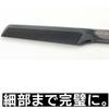 BABLO POMADE Original Comb Styling Comb for Barber Made in Japan - Men's Comb, Pomade, Shop,