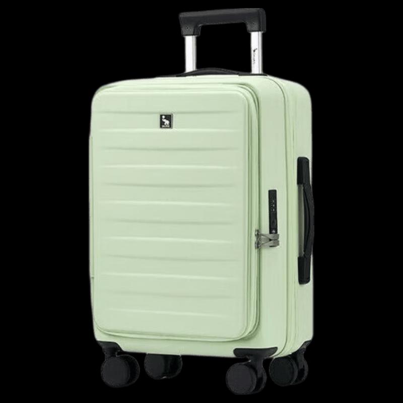 OIWAS OCX6853 Multifunctional Carry-on Rolling Suitcase