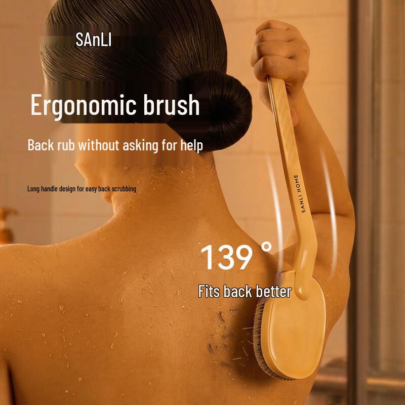 Sanli Long Handle Back Scrubber Bath Brush
