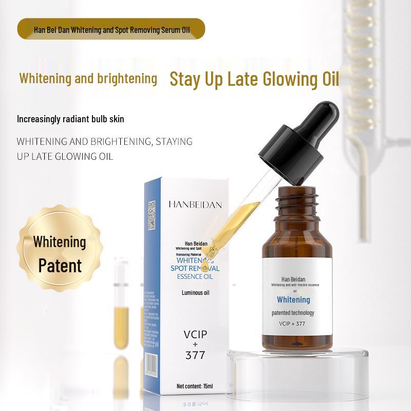 Han Bei Dan White Oil - Whitening & Freckle Removal Essence