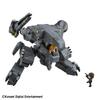 Variable Action Gear Metal Gear D-SPEC "Metal Solid" REXRE