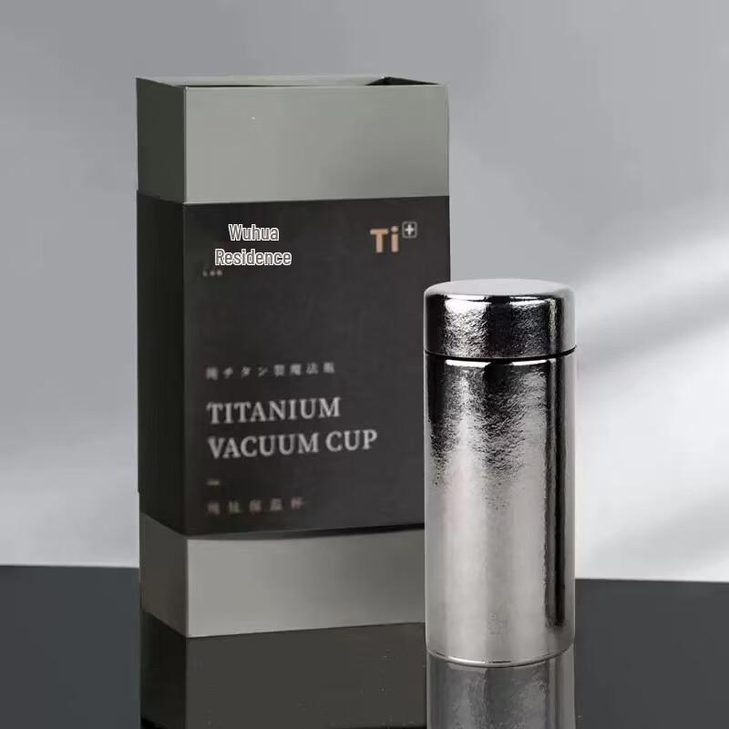Wu Cha Ju Mini Pure Titanium Stew Tea Cup 200ml