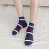 [Set of 10] Men's One Two Ringle Sneaker Socks