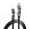 60W Multi-Port Charging Cable 4-in-1 Fast Charger IPhone Android USB-C Devices With Zinc Alloy Housing