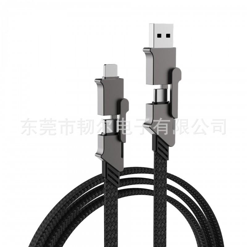 60W Multi-Port Charging Cable 4-in-1 Fast Charger IPhone Android USB-C Devices With Zinc Alloy Housing