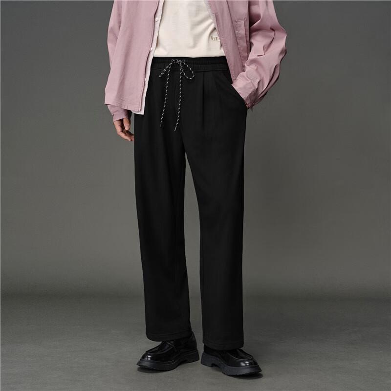 GIORDANO CONCEPTS Men's Pleated Drawstring Knit Sweatpants