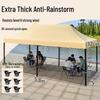 Jundingying 3x6m Outdoor Retractable Canopy Tent