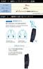 [Sun-S] Workwear Air-Conditioned Work Suit 24V Fan Set (Angled Type) RD9310PH Made in Japan Flame Retardant
