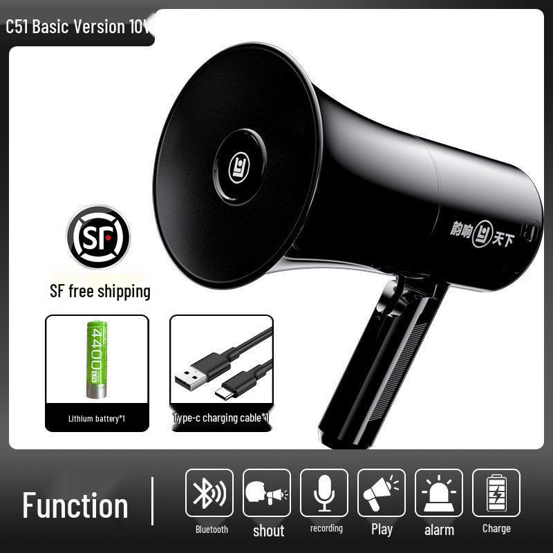 Bluetooth Megaphone Speaker for Street Vendors
