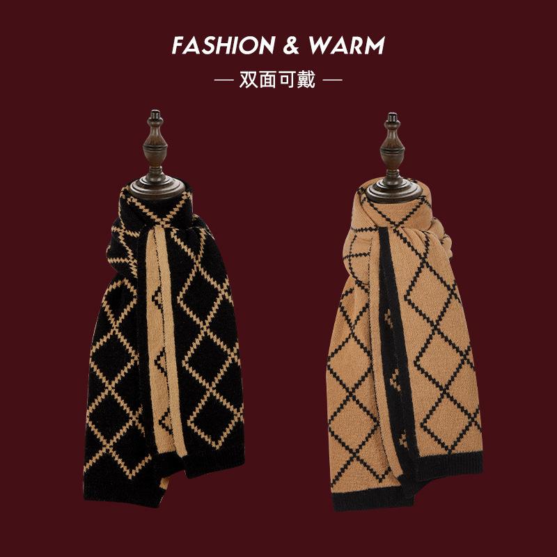 

Новая подарочная коробка с шарфом для девочек, практичные и высококлассные рождественские подарки для подруг и девушек 178*28cm