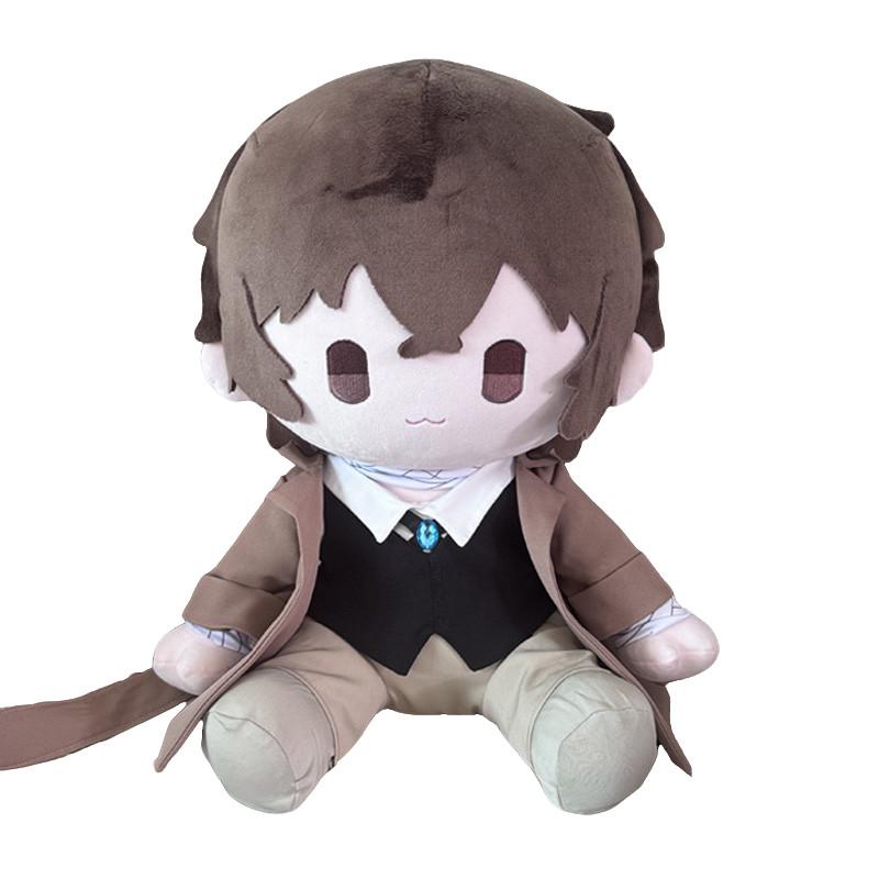 Anime Psi Dazai Osamu Nakahara Chuuya Plyšová Panenka Objímací Plyšák Oblečení Plyšák Roztomilá Loutková Figurka Dárek 40cm Velká Velikost