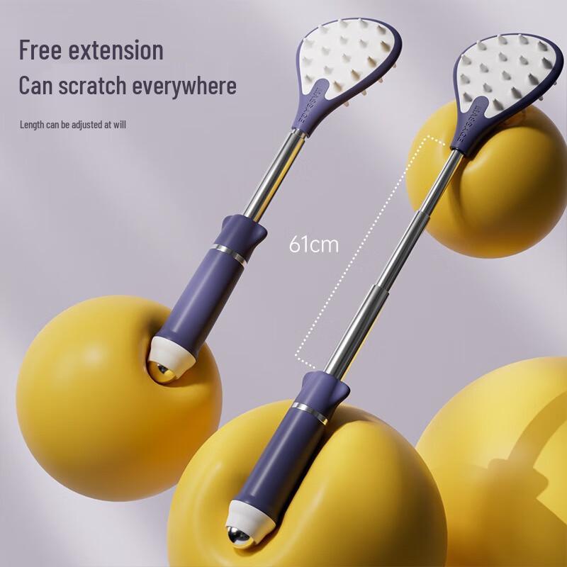 Retractable Back Scratcher & Massager