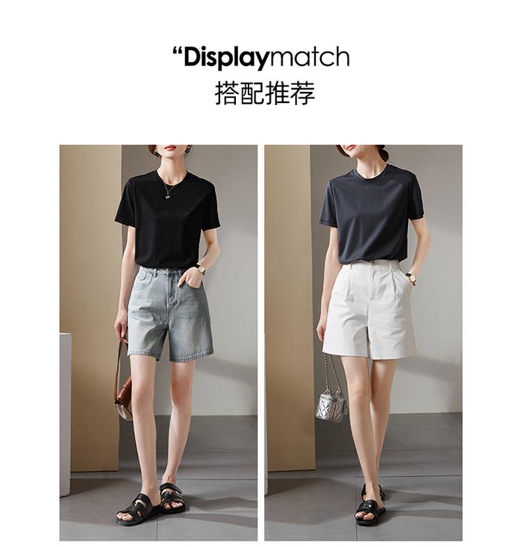 Simple Basic Round Neck Short Sleeved T-shirt for Women In Summer 2025, Fashionable and Versatile Casual Solid Color Top