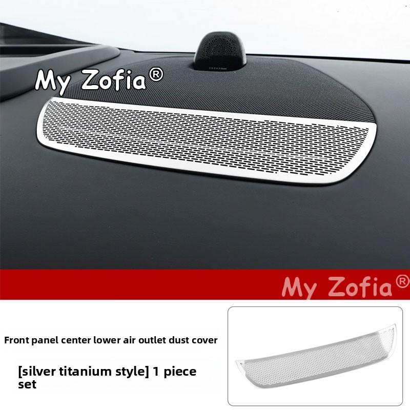For Zeekr 7GT 2025 2026 Car Dashboard Air Vent Protection Cover Dustproof Grille Guard Auto Interior Decor Protector Accessories