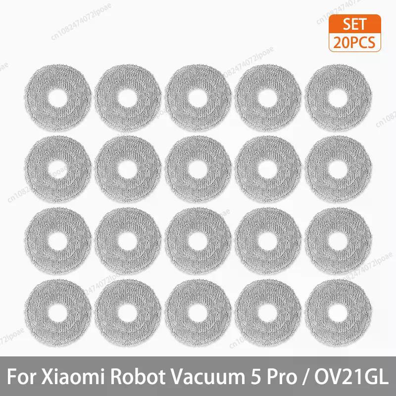For Xiaomi Robot Vacuum 5 Pro / OV21GL Accessories Roller Main Brush Cover Side Brush Hepa Filter Mop Cloth Dust Bag Mop Holder Plate