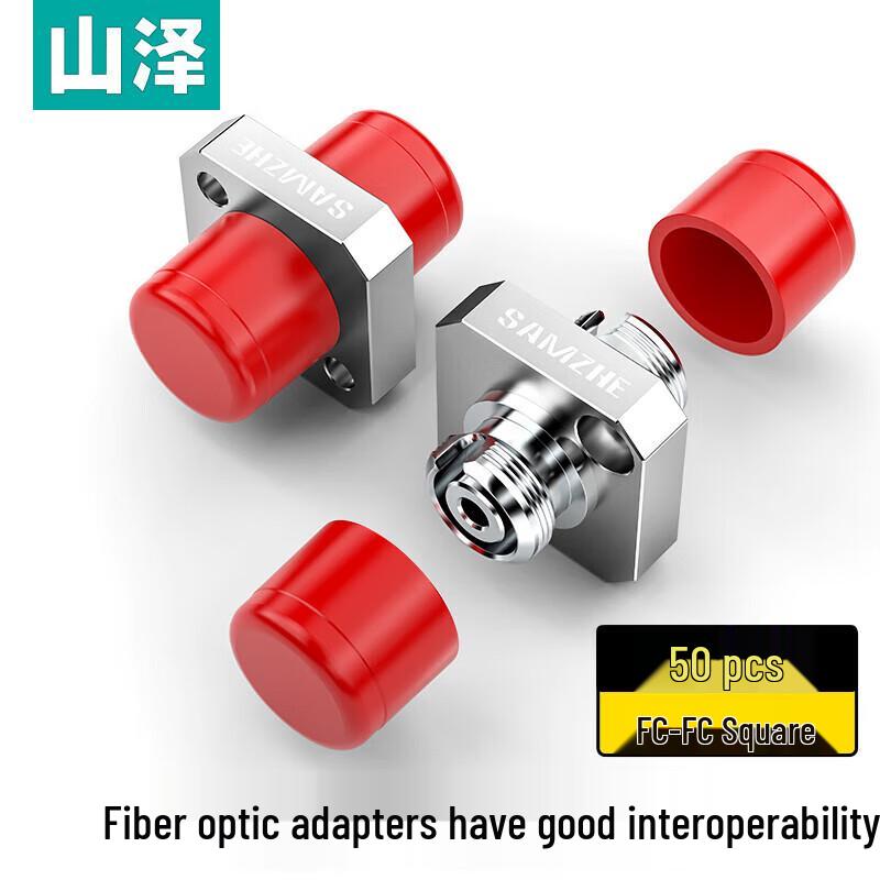 SAMZHE FC-FC Square Fiber Optic Coupler 50-Pack