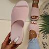 2022 Women's Knit Thick Sole Beach Sandals: Spring & Summer Plus Size Flat Slippers